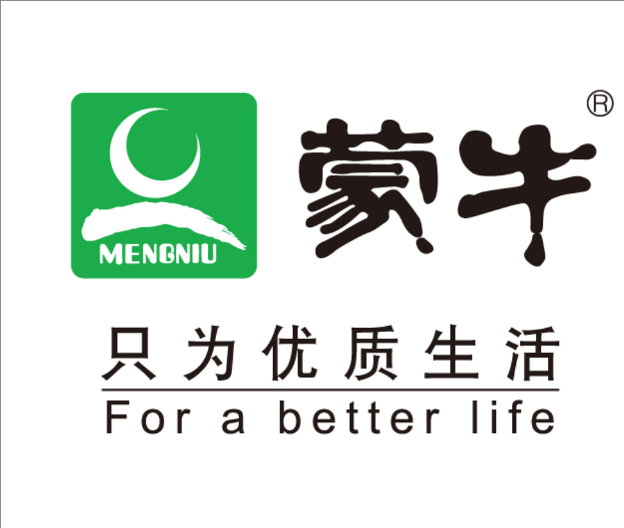 城阳蒙牛集团
