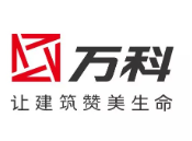 城阳万科集团